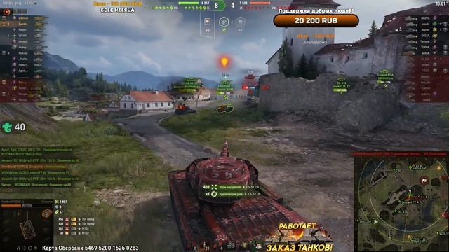 ★ ВНЕЗАПНЫЙ СТРИМ,БРАТУШКИ!))) 29.12.23 ★ смотреть онлайн