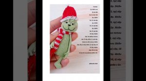 Гринч похититель рождества, вязание крючком, мастер класс в схемах.