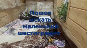 Арбалет "Скаут"