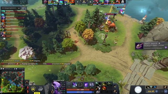 Alliance vs FlyToMoon (Игра 3) | BO3 | ESL One Birmingham 2020 смотреть онлайн