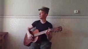 А твои глаза рисуют любовь на гитаре