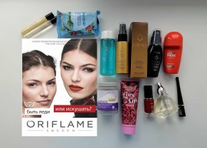 ЧТО ВЫГОДНО БРАТЬ В 7 КАТАЛОГЕ ОРИФЛЭЙМ/ORIFLAME! ?? (7/2022)