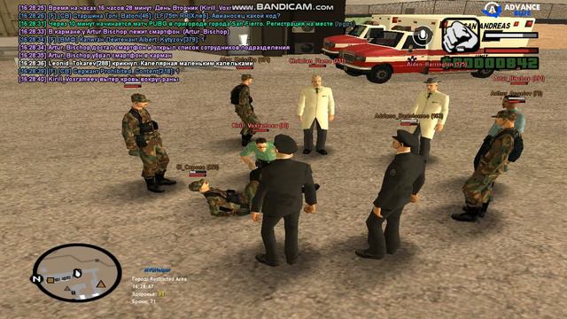 Лекция с практической частью на тему:Первая медицинская помощь в полевых условиях. смотреть онлайн