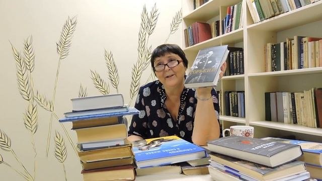 Что почитать в трудные времена??? Библиотерапия. Самотерапия книгами.