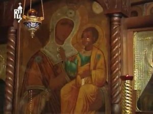 Православные святыни Франции