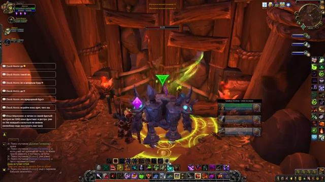 WoW Shadowlands | Чёрныйкнижник:Лоу рейт арена разными спеками смотреть онлайн