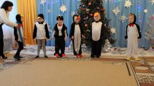 Танец пингвинов. НГ 2013, гр 12