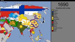 История азии