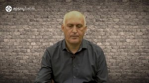 Фонетика абхазского языка/ лекции на Apsnyhabar