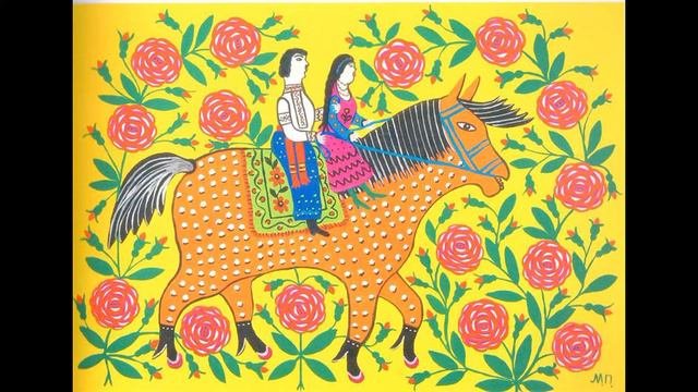 Марія Оксентіївна Примаченко, Ukrainian Folk Artist Mariya Prymachenko