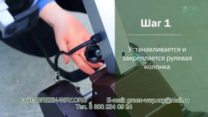 Лестничный подъёмник БАРС