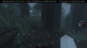 Настройка Плагина WorldBorder | Как Сделать Ограничение Мира в Майнкрафт