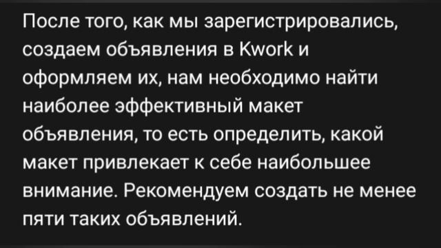 ЗАРАБОТОК НА УДАЛЕНИИ ФОНОВ 2023