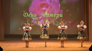 "Как повадилась Параня" - исп. хореографический коллектив "Вдохновение"