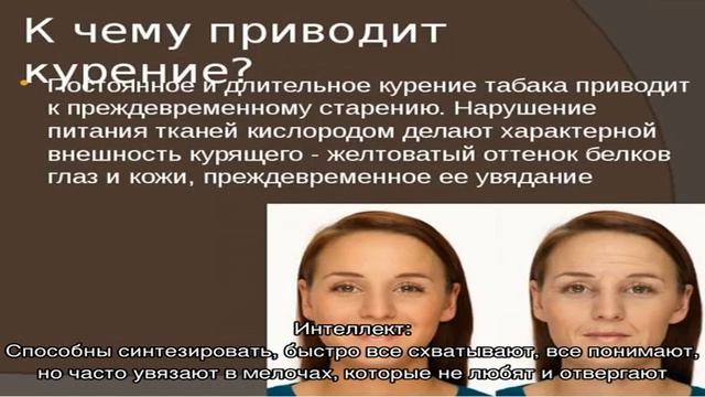 Что означает имя Констанция: характеристика, совместимость, характер и судьба