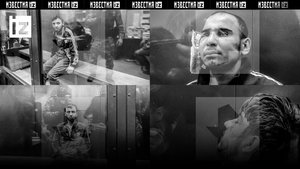 Есть дети, не знают русского. Что известно о террористах из «Крокуса». Видео из суда