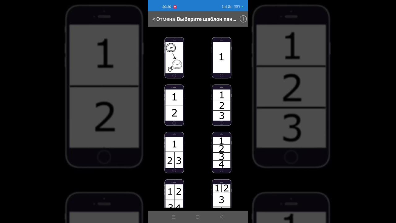 Как вывести краткосрочные и долговременные коррекции в Car Scanner Pro? смотреть онлайн