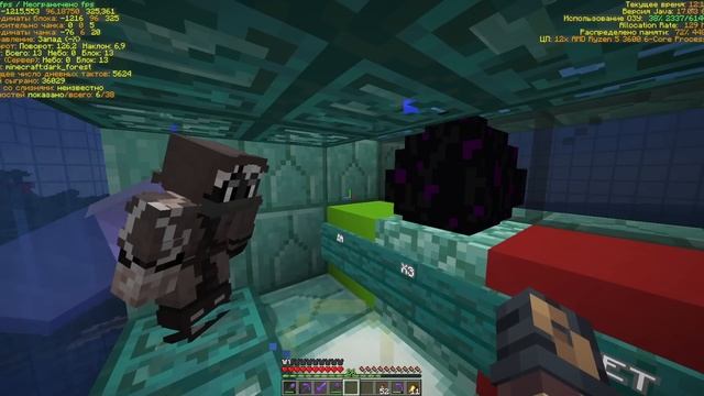 МайнШилд 3 | БЛОК, КОТОРЫЙ ЗНАЕТ ВСЁ смотреть онлайн