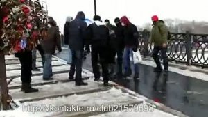 Видео акции 20 фев. у ЕС в Москве 