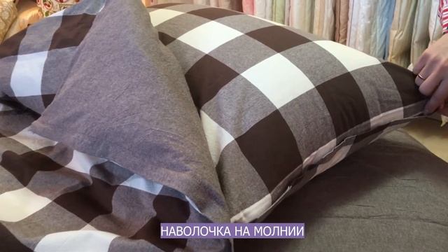 Постельное белье Лён Organic Line дизайн Hazel смотреть онлайн