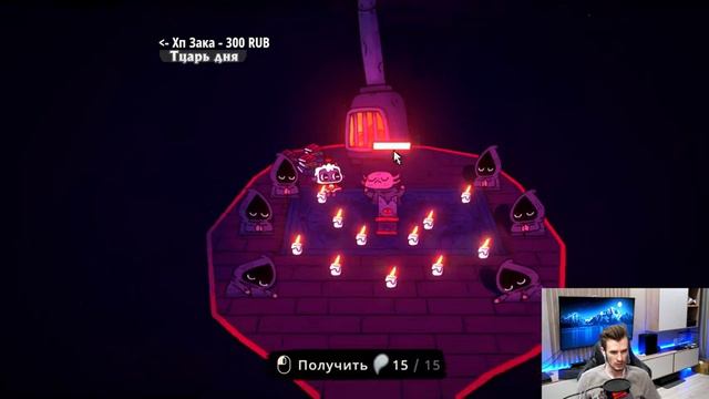 #3 ЗАКВИЕЛЬ ИГРАЕТ В - Cult of the Lamb - Культ барашка