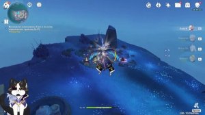 Сиртос Фаэтонов  | Ищем Золотую Уздечку | Геншин Импакт Энканомия