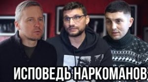 Остаться в живых.