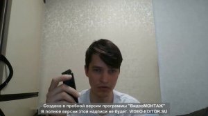 Обзор на grand power T15-F