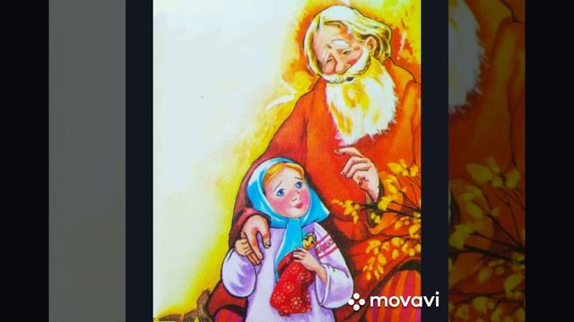 Серебряное копытце смотреть онлайн