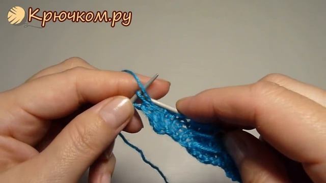 Узор спицами с вытянутыми петлями Турецкая коса