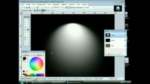 Paint.Net: Делаем свет