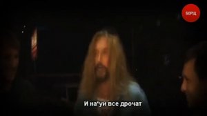 MC Никита Джигурда   Гейство, между прочим