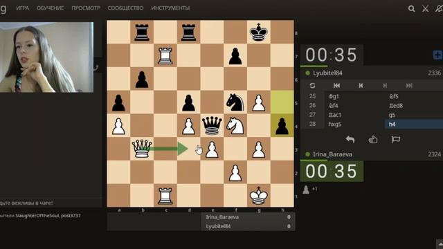 Шахматы. Как правильно подрывать центр! смотреть онлайн