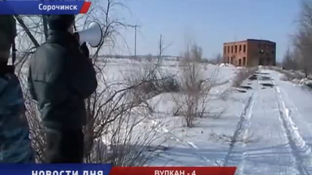 СОРОЧИНСК. УЧЕНИЯ СОБРА -ВУЛКАН 4- смотреть онлайн