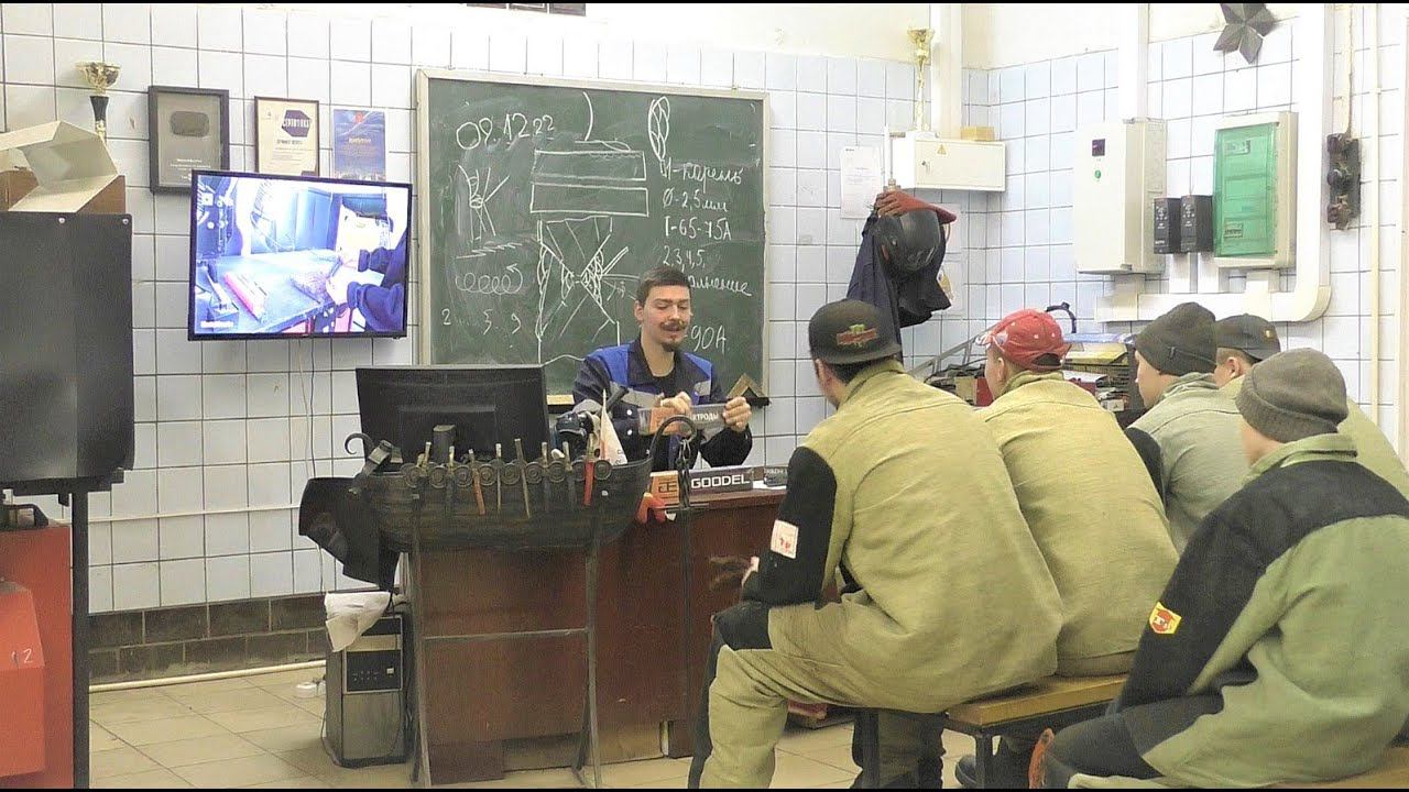 Студенты сварщики тестируют электроды GOODEL смотреть онлайн