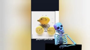 странное видео