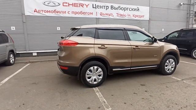 Geely Atlas 301989 смотреть онлайн