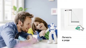 Пластиковые окна REHAU GRAZIO