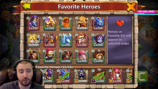 ТОП АКТУАЛЬНЫХ ГЕРОЕВ ДЛЯ БИТВЫ ГИЛЬДИЙ \ TOP HEROES FOR GUILD WARS \W \ БИТВА ЗАМКОВ \ CASTLE CLAS