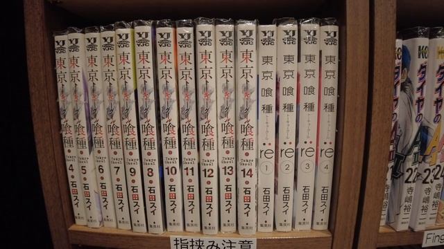 無料のサービスが凄い豪華カプセルホテルに宿泊｜安心お宿新宿