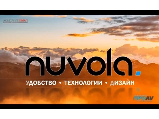 Nuvola Media: новое имя – новые возможности