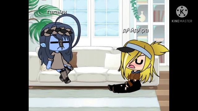 меме: свободу попугаем смотреть онлайн