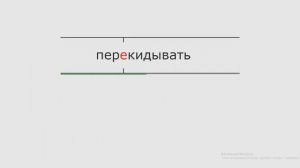 IV. Охрана труда при производстве работ в действующих электроустановках V гр.