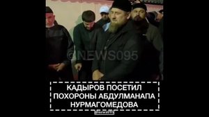 Что случилось с отцом Хабиба нурмагомедова? Абдулманап Нурмагомедов