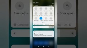 Геолокация. Определение местоположения на СМАРТФОНЕ