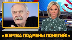 Михалков ответил постом о «толерантности» на критику Пугачевой