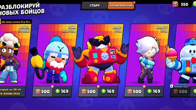 20 РАНГ С 1 СИЛОЙ (4 часть) смотреть онлайн