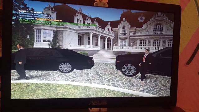 Что делать в этом случае? Радмир рп смотреть онлайн