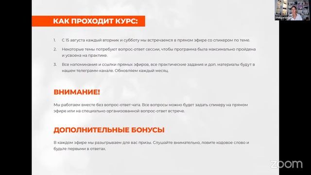 Как перестать тревожиться и получать наслаждение от жизни? ЖИЗНЬ БЕЗ СТРЕССА