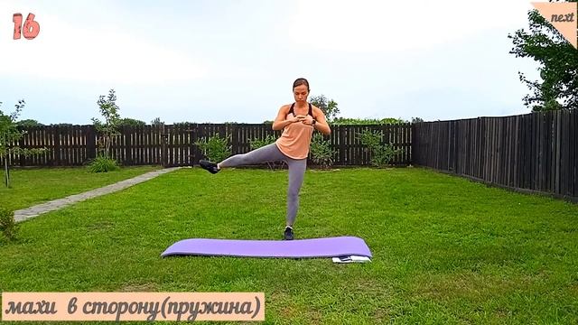 20 min Core & Leg Workout | No Equipment + No Jumping at Home / Альбина Микитюк смотреть онлайн